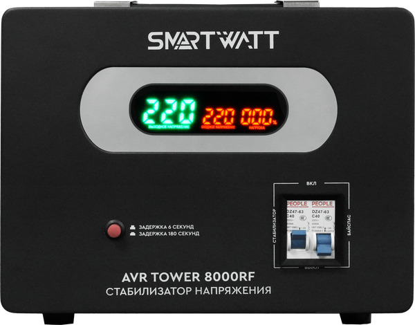 Изображение товара Стабилизатор напряжения SmartWatt AVR Tower 8000RF