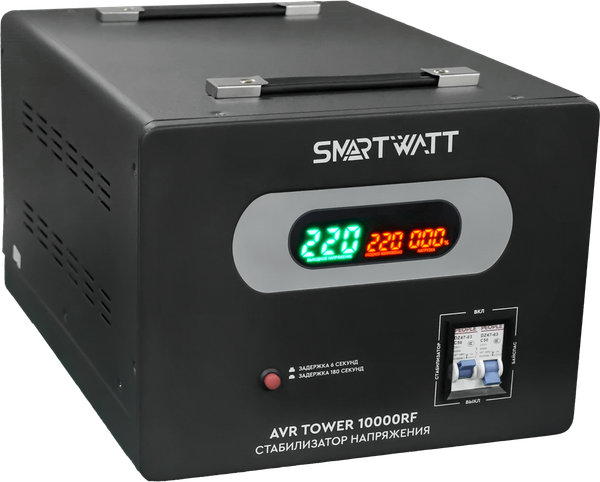 Изображение товара Стабилизатор напряжения SmartWatt AVR Tower 10000RF