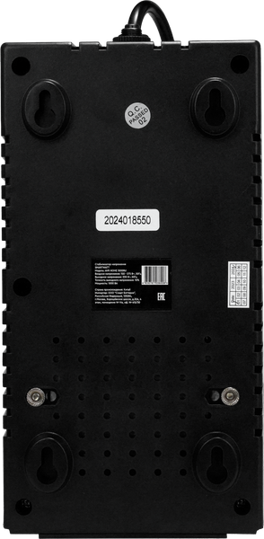 Изображение товара Стабилизатор напряжения SmartWatt AVR Home 1000RU