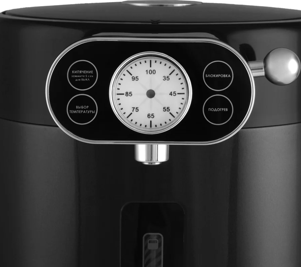 Изображение товара Термопот Willmark WAP-542G / 2000563