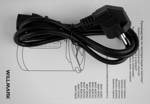 Изображение товара Термопот Willmark WAP-542G / 2000563