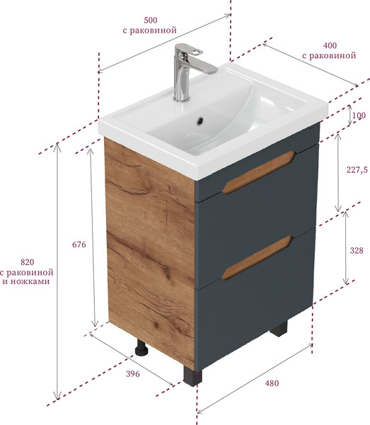 Изображение товара Тумба под умывальник Onika Айленд 50 (105042)