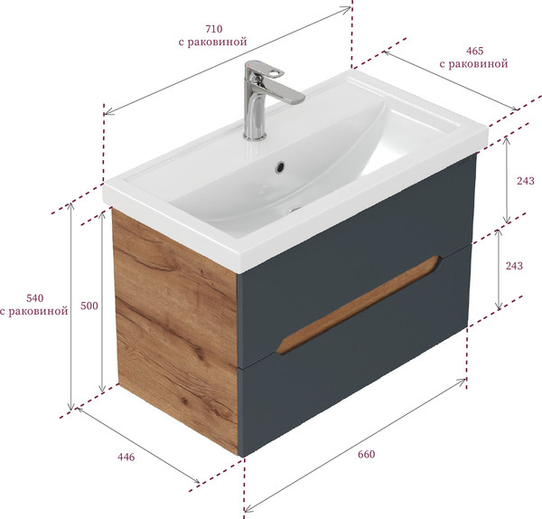 Изображение товара Тумба под умывальник Onika Айленд 70 (107068)