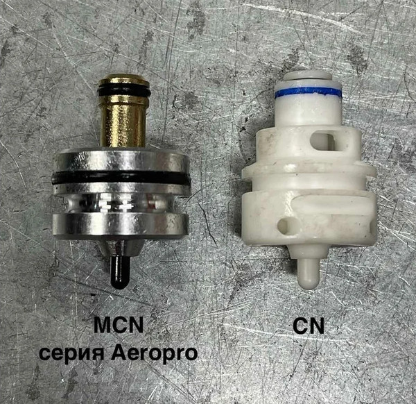 Изображение товара Пневматический гвоздезабиватель Aeropro MCN90