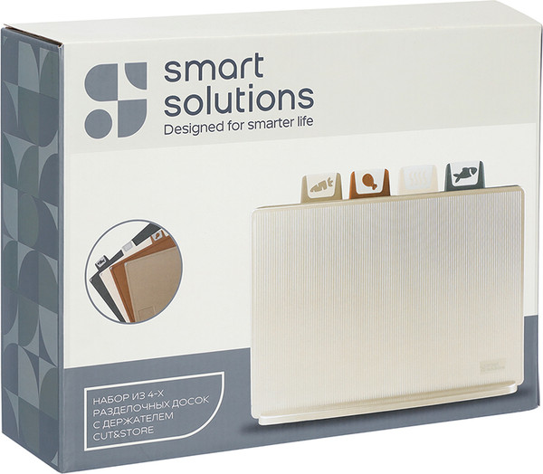 Изображение товара Набор разделочных досок Smart Solutions Cut&Store С держателем / SS0000254 (4шт)