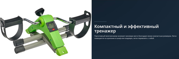 Изображение товара Минибайк Bradex SF 0578 (зеленый)