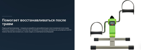 Изображение товара Минибайк Bradex SF 0578 (зеленый)