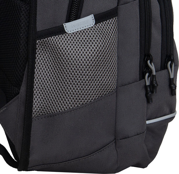 Изображение товара Школьный рюкзак Grizzly RB-450-3f (серый)
