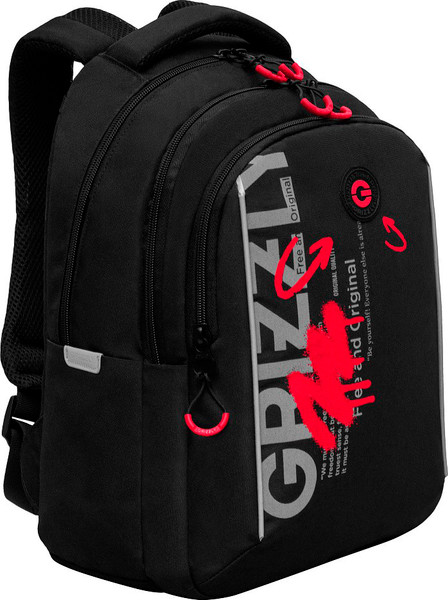 Изображение товара Школьный рюкзак Grizzly RB-452-3f (черный/красный)