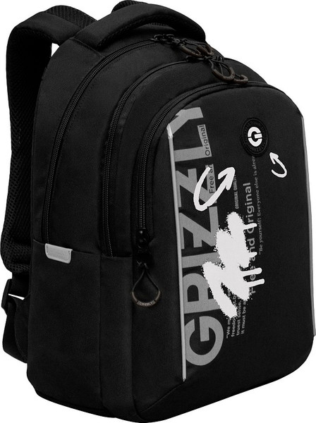 Изображение товара Школьный рюкзак Grizzly RB-452-3f (черный/белый)