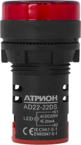 Изображение товара Лампа сигнальная Атрион AD22-220AC/DC-r (красный)