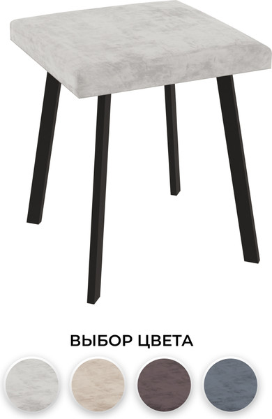 Изображение товара Табурет Макс Стайл Тб-350/30/МСТ (теплый белый)