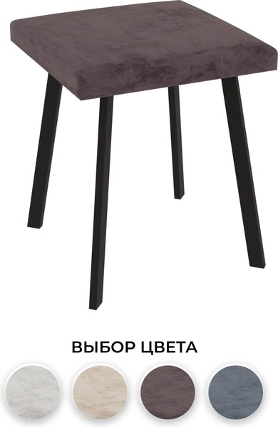 Изображение товара Табурет Макс Стайл Тб-350/30/МСТ (шоколад)