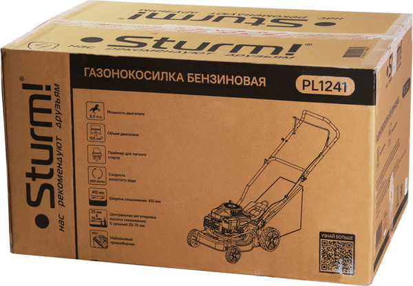 Изображение товара Газонокосилка бензиновая Sturm! PL1241