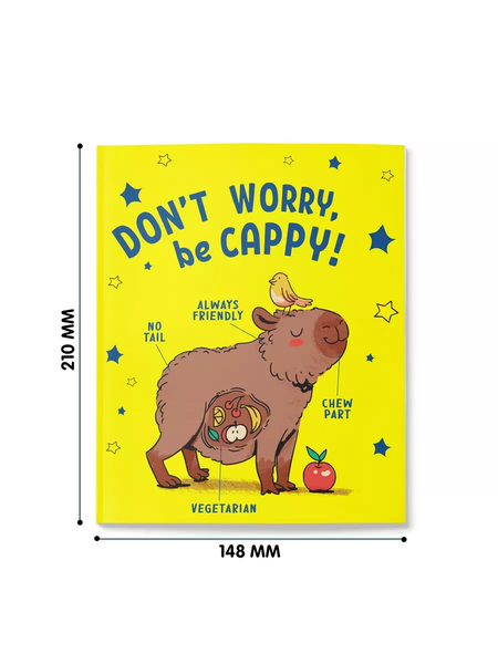 Изображение товара Записная книжка Malamalama Блокнот позитивного настроения. My Capybara (4655752645328)