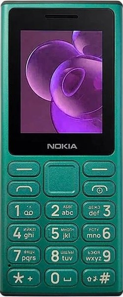 Изображение товара Мобильный телефон Nokia 125 Dual Sim / TA-1655 (зеленый)