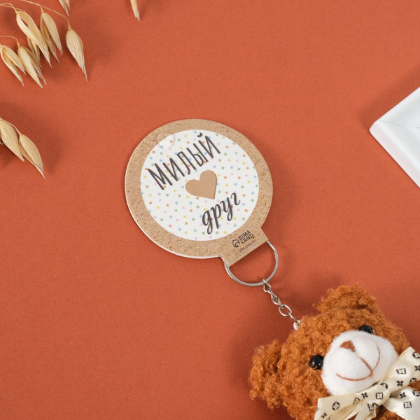 Изображение товара Брелок Sima-Land Игрушка. Мишка коричневый с бантиком / 10603353