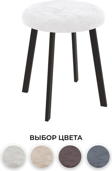 Изображение товара Табурет Макс Стайл Тб-350/4К30/МСТ (теплый белый)