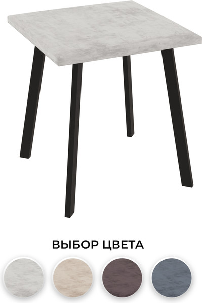 Изображение товара Табурет Макс Стайл Тб-350/10/МСТ (теплый белый)