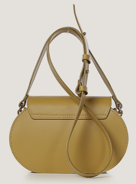 Изображение товара Сумка Galanteya 48323 / 24с151к45 (горчичный/бежевый)