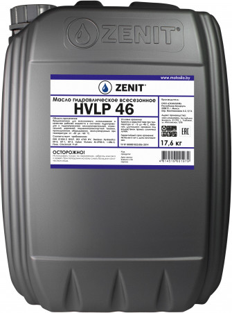 Изображение товара Индустриальное масло Zenit HVLP 46 / 21203420 (20л)