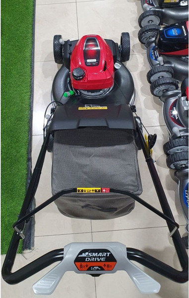 Изображение товара Газонокосилка бензиновая Honda HRN536C2VKEН