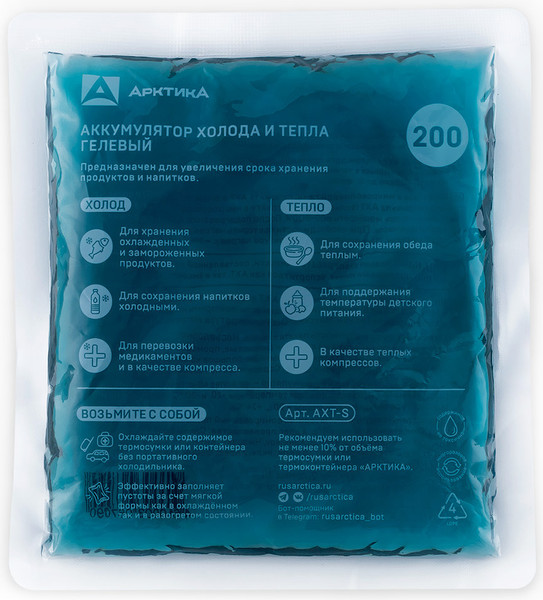 Изображение товара Аккумулятор холода Эдванс АХТ-200