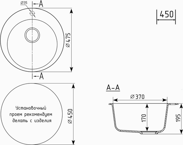 Изображение товара Мойка кухонная Mixline ML-GMU01 556711 (серый камень)