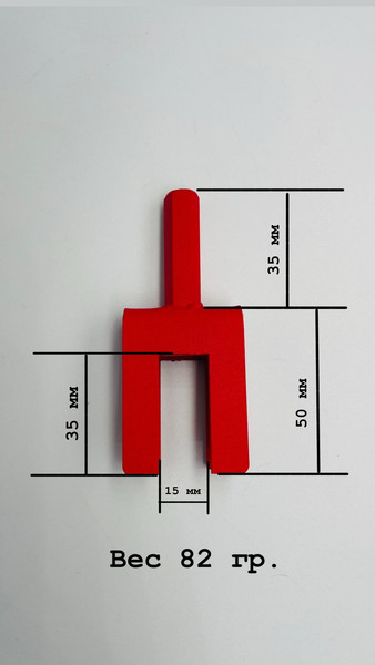 Изображение товара Адаптер для ввертышей палатки СИБТЕРМО Универсальный под ввертыш 20 / 01410514