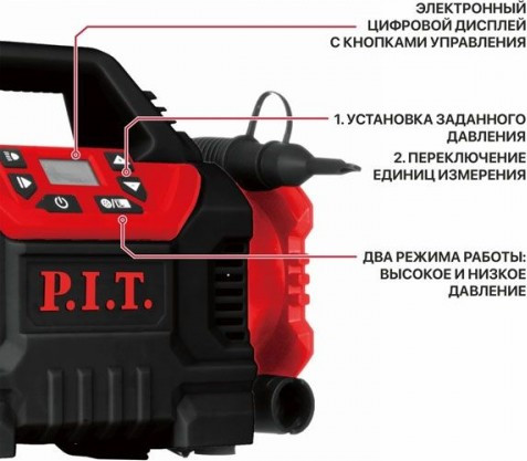 Изображение товара Автомобильный компрессор P.I.T PAIP20H-11A