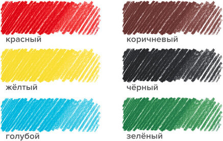Изображение товара Набор цветных карандашей Brauberg Академия / 181863 (6цв)