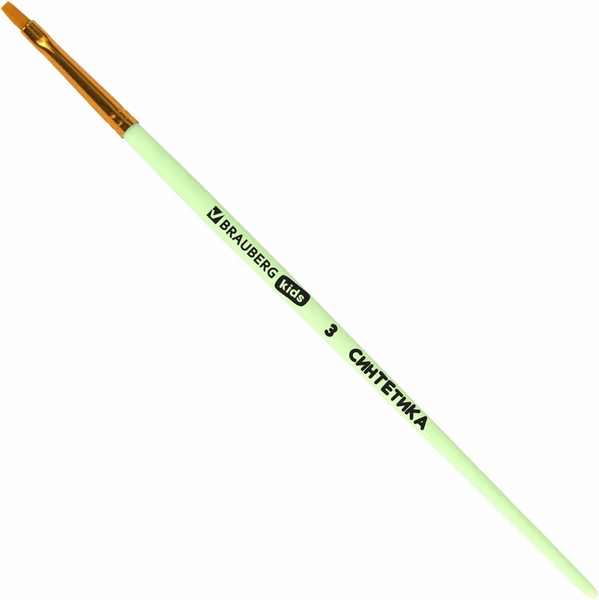 Изображение товара Набор кистей Brauberg Kids. Синтетика / 201078 (3шт)