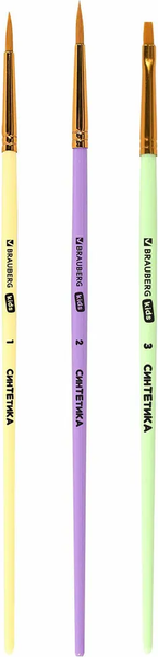 Изображение товара Набор кистей Brauberg Kids. Синтетика / 201078 (3шт)