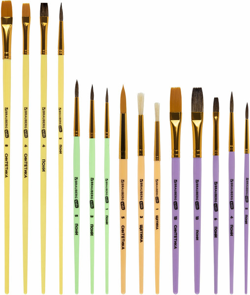 Изображение товара Набор кистей Brauberg Kids / 201081 (15шт)