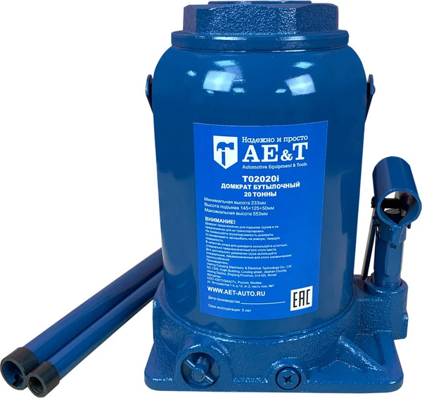 Изображение товара Бутылочный домкрат AE&T T02020i