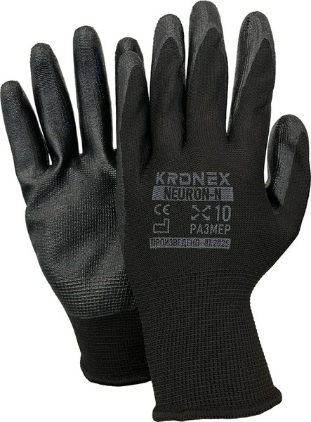 Изображение товара Перчатки защитные Kronex Neuron-N Нитриловое покрытие / PER-0012/12