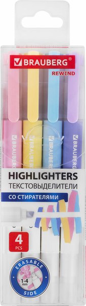 Изображение товара Набор маркеров Brauberg Rewind / 152510 (4цв)