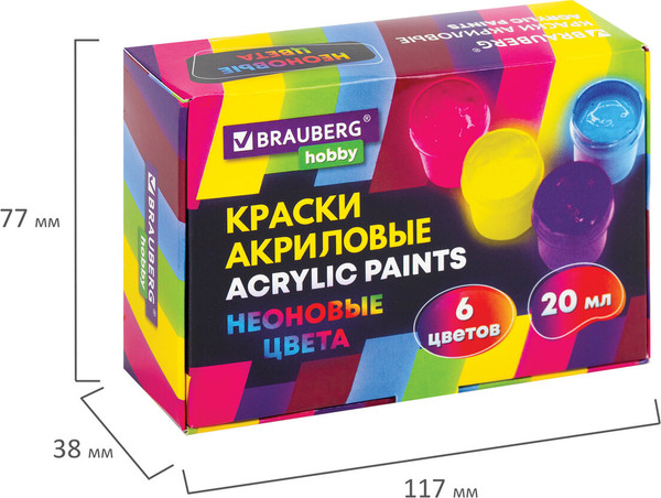 Изображение товара Акриловые краски Brauberg Hobby. Неоновые / 192438 (6цв)