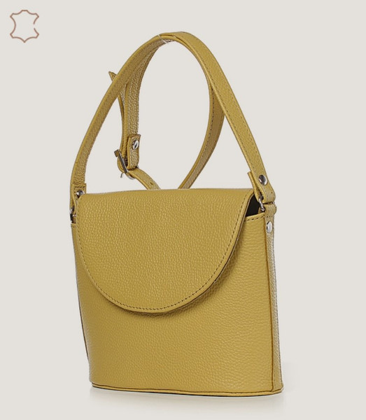 Изображение товара Сумка Galanteya 55024 / 25с482к45 (желтый/бежевый)