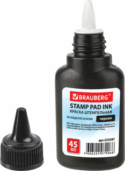 Изображение товара Краска штемпельная Brauberg 223597 (45мл, черный)