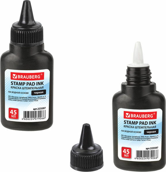 Изображение товара Краска штемпельная Brauberg 223597 (45мл, черный)