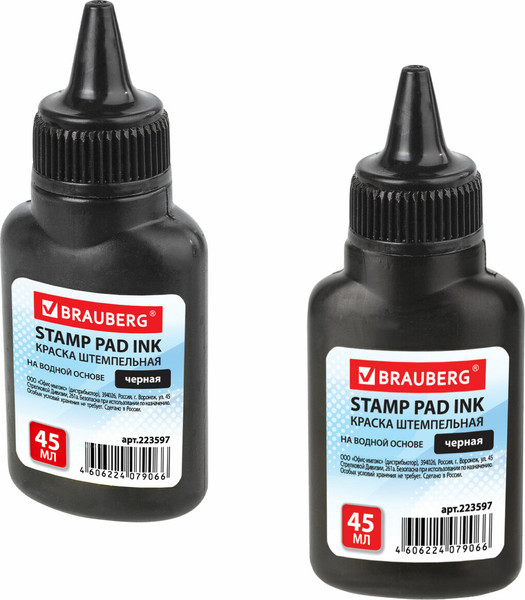 Изображение товара Краска штемпельная Brauberg 223597 (45мл, черный)