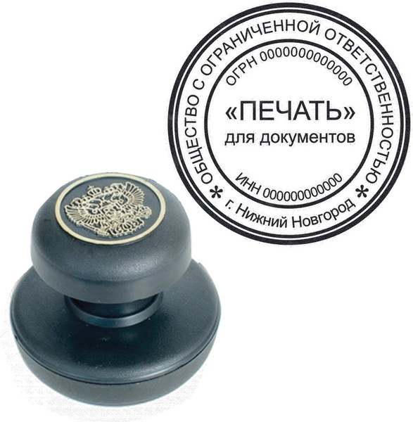 Изображение товара Краска штемпельная Brauberg 223597 (45мл, черный)