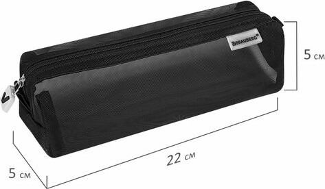 Изображение товара Пенал Brauberg 272234 (черный)