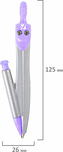 Изображение товара Готовальня Brauberg School Kit / 210713 (лавандовый)