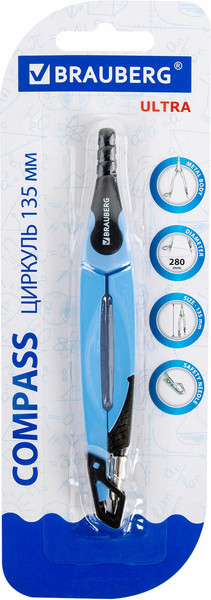 Изображение товара Циркуль Brauberg Ultra / 210818 (аквамариновый)