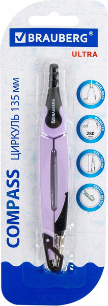 Изображение товара Циркуль Brauberg Ultra / 210819 (лавандовый)