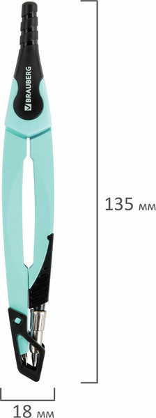 Изображение товара Циркуль Brauberg Ultra / 210820 (мятный)