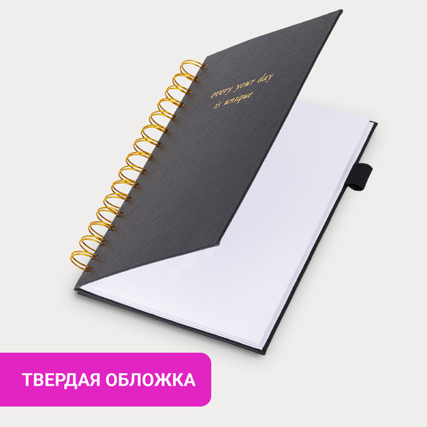 Изображение товара Тетрадь Brauberg Calipso / 116252 (80л, черный)