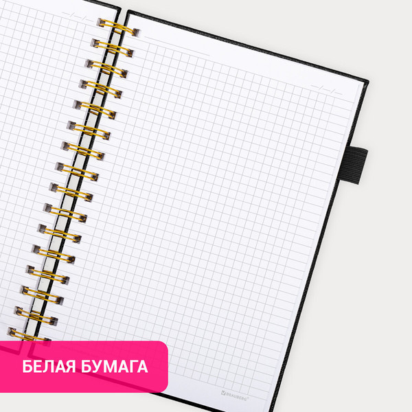 Изображение товара Тетрадь Brauberg Calipso / 116252 (80л, черный)